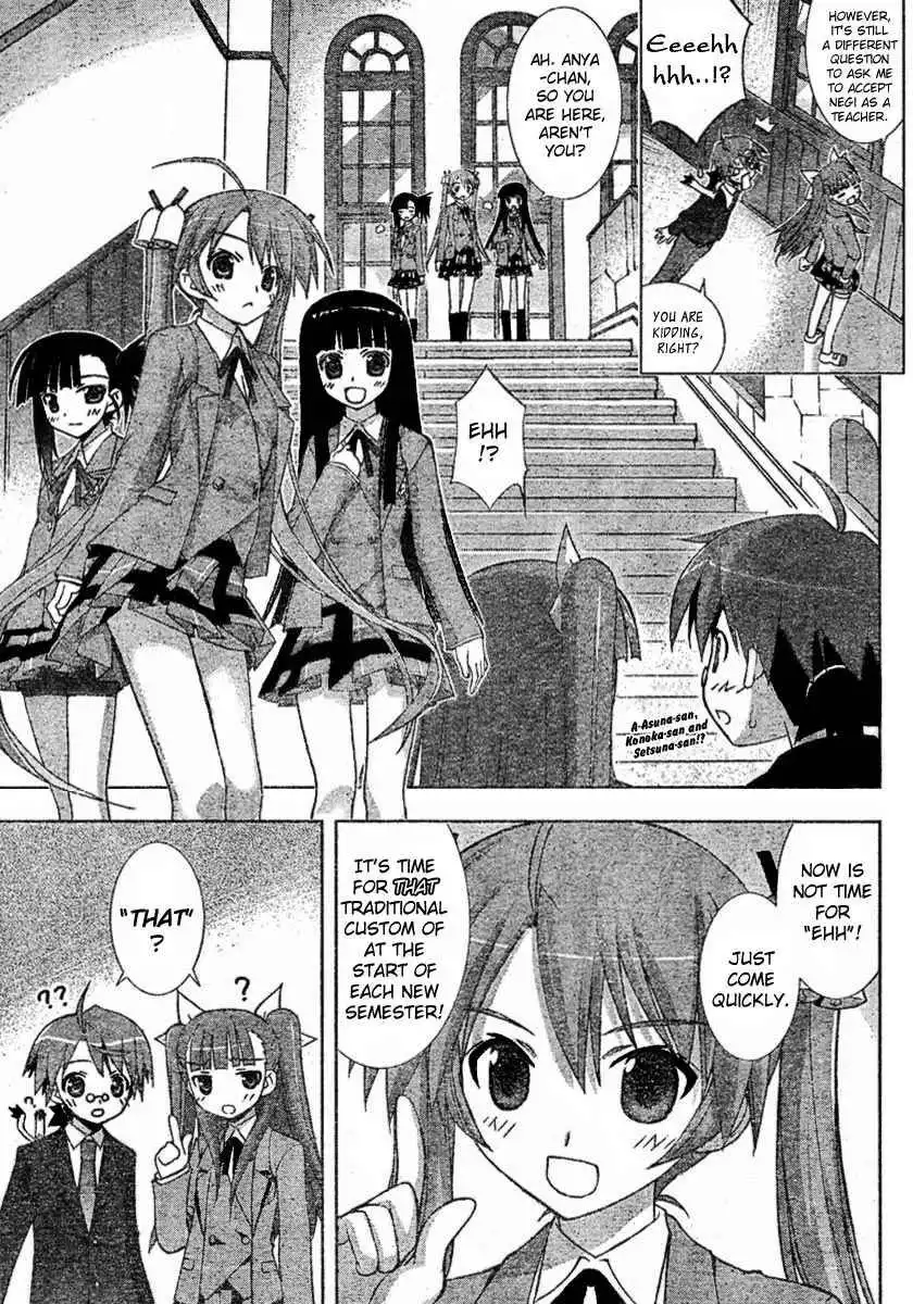 Negima!? Neo Chapter 15 17